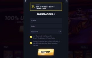 QuickWin Anmeldung und Registrierung