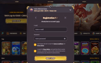 Dragonia Σύνδεση και Εγγραφή