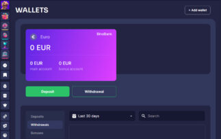 Μέθοδοι Ανάληψης Binobet