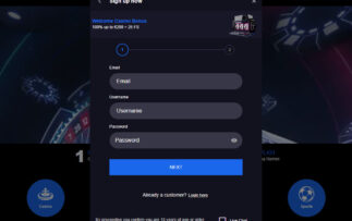 Σύνδεση και Εγγραφή Pribet