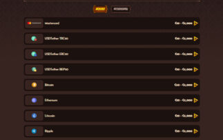 Alawin Μέθοδοι Κατάθεσης